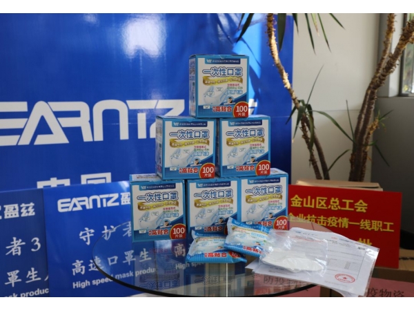 投資5000萬(wàn)元！“守護(hù)者1號(hào)”在金山成功試運(yùn)行，最高900片/分鐘